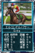 画像ギャラリー No.003のサムネイル画像 / 「競馬伝説」，クロフネなどNHKマイルC優勝馬がカード伝説に登場
