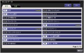 画像ギャラリー No.002のサムネイル画像 / 競走馬育成SLG「競馬伝説Live!」,新機能「チャレンジクエスト」が本日実装