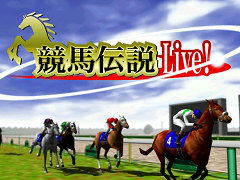 【PR】「競馬伝説Live!」の“冠レース”が6月14日,川崎競馬場にて開催。福引き大会&Web生放送で盛り上がろう!