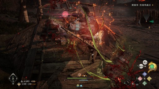 画像ギャラリー No.014のサムネイル画像 / ［プレイレポ］「Wo Long 2: Wings of Ember」α体験版インプレッション。広大な戦場を駆けるオープンワールド的探索と，武将配置の戦略性が融合した新たなダーク三國死にゲーだ