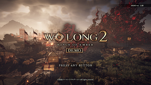 画像ギャラリー No.001のサムネイル画像 / 「Wo Long 2: Wings of Ember」インタビュー。オープンフィールドの戦場と新アクションで，濃密なプレイ体験を目指す［TGS2026］