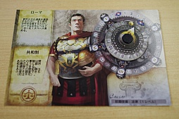 画像ギャラリー No.024のサムネイル画像 / 仕事のふりしてゲームを遊びたい!――というわけで,「Sid Meier's Civilization: The Board Game」を遊んでみたの巻