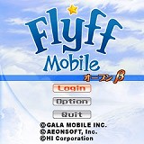 画像ギャラリー No.001のサムネイル画像 / 「フリフオンラインモバイル」,明日正午からOBT&テスター募集開始
