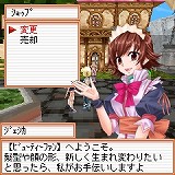 画像ギャラリー No.004のサムネイル画像 / 「フリフオンラインモバイル」,明日正午からOBT&テスター募集開始