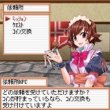画像ギャラリー No.016のサムネイル画像 / 「フリフオンラインモバイル」,明日正午からOBT&テスター募集開始