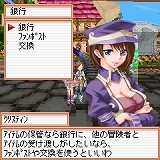 画像ギャラリー No.017のサムネイル画像 / 「フリフオンラインモバイル」,明日正午からOBT&テスター募集開始