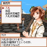画像ギャラリー No.023のサムネイル画像 / 「フリフオンラインモバイル」,明日正午からOBT&テスター募集開始