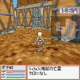 画像ギャラリー No.028のサムネイル画像 / 「フリフオンラインモバイル」,明日正午からOBT&テスター募集開始