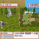 画像ギャラリー No.032のサムネイル画像 / 「フリフオンラインモバイル」,明日正午からOBT&テスター募集開始