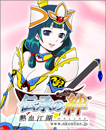 画像ギャラリー No.011のサムネイル画像 / 「BitCash」冬のオンラインゲーム祭り，11タイトルで新キャンペーン