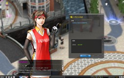 画像ギャラリー No.005のサムネイル画像 / 「ShotOnline」，全4章からなる「シナリオクエスト」の3章までが本日実装に