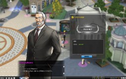 画像ギャラリー No.006のサムネイル画像 / 「ShotOnline」，全4章からなる「シナリオクエスト」の3章までが本日実装に