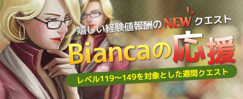 画像ギャラリー No.004のサムネイル画像 / 「ShotOnline」,新タイトル「ワールドプロI」が実装。クラブを作る新システムも