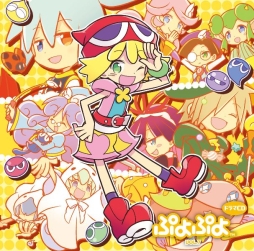 画像ギャラリー No.002のサムネイル画像 / 「ぷよぷよ」シリーズのドラマCD第7弾が本日発売。第8弾の情報も公開
