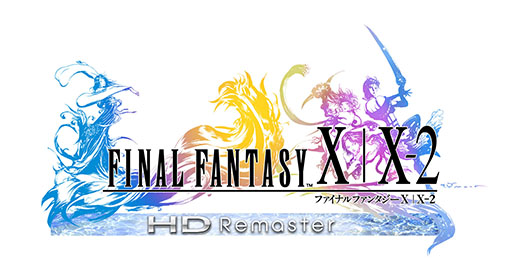 画像ギャラリー No.001のサムネイル画像 / Switch2版「FINAL FANTASY X/X-2 HD Remaster」の発売日が決定。ダウンロード版を7月23日に,パッケージ版を8月27日にリリース
