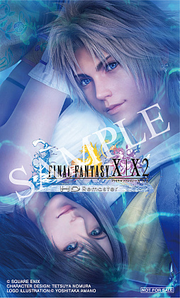 画像ギャラリー No.005のサムネイル画像 / Switch2版「FINAL FANTASY X/X-2 HD Remaster」ダウンロード版の配信が開始。FFX25周年記念キャンペーンや展覧会情報も公開