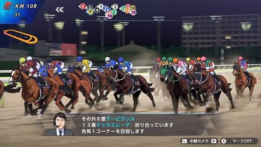 画像ギャラリー No.015のサムネイル画像 / ダビスタシリーズ最新作「ダービースタリオン2」が2026年9月24日にSwitch2で発売。地方競馬やアメリカ競馬も収録
