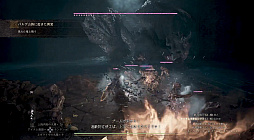 画像ギャラリー No.002のサムネイル画像 / 「ドラゴンズドグマ 2：ダークアリズン」，TGS 2026ブースで試遊できたクエストの映像を公開。新エリア「ノルガン」でのクエストが見られる［TGS2026］