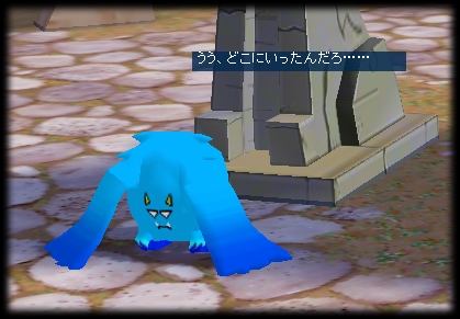 画像ギャラリー No.002のサムネイル画像 / 「M2 -神甲天翔伝-」,季節イベント“鬼たちのホワイトデー”が本日スタート