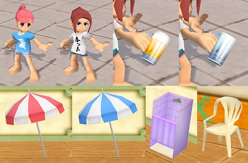 画像ギャラリー No.003のサムネイル画像 / 「M2-神甲天翔伝-」，季節イベント“ナカハーラの海の家”を開催