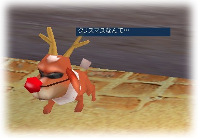 画像ギャラリー No.006のサムネイル画像 / 「M2-神甲天翔伝-」，期間限定イベント“たまうさ迷宮調査隊!?”開催