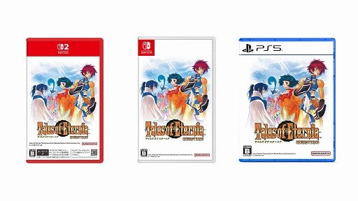 画像ギャラリー No.011のサムネイル画像 / 「テイルズ オブ エターニア リマスター」本日発売。インフェリアとセレスティア,2つの世界を巡る冒険が蘇る