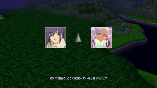 画像ギャラリー No.019のサムネイル画像 / 「テイルズ オブ エターニア」のここを知ってほしい！　当時やり込んだファンが語る，リマスター版をもっと楽しむために押さえておきたいポイント