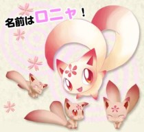 画像ギャラリー No.002のサムネイル画像 / 「ローズオンライン」“着せ替えビルド”アップデート，9つのGWイベントも