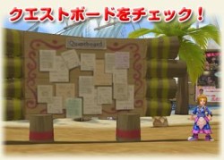 画像ギャラリー No.003のサムネイル画像 / 「ローズオンライン」“着せ替えビルド”アップデート，9つのGWイベントも