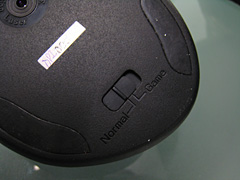 画像ギャラリー No.021のサムネイル画像 / ［COMPUTEX 2008＃04］ゲーマー向けブランド「Raven」を立ち上げるSilverStone，個性的な冷却仕様のPCケースを公開