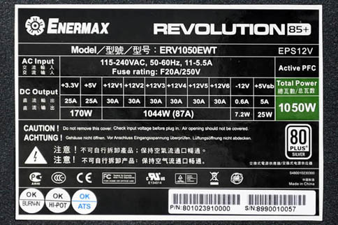 画像ギャラリー No.004のサムネイル画像 / ENERMAX製の80 PLUS Silver認証済み950W&1050W電源が発売