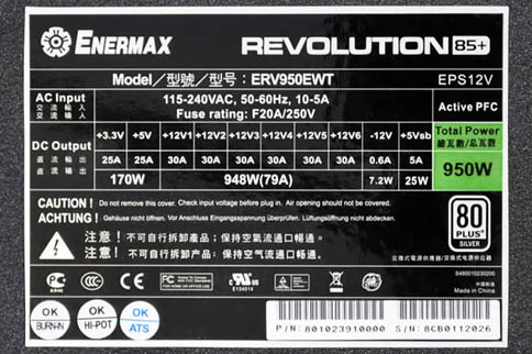 画像ギャラリー No.005のサムネイル画像 / ENERMAX製の80 PLUS Silver認証済み950W&1050W電源が発売