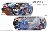 画像ギャラリー No.002のサムネイル画像 / 「英雄伝説 零の軌跡」のスキンシールがデザエッグから発売に