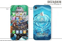 画像ギャラリー No.001のサムネイル画像 / 「碧の軌跡」「ワンド オブ フォーチュン2」のPSP＆iPhone用スキンシール