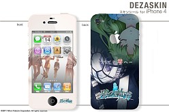 画像ギャラリー No.003のサムネイル画像 / 「碧の軌跡」「ワンド オブ フォーチュン2」のPSP＆iPhone用スキンシール