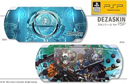 画像ギャラリー No.006のサムネイル画像 / 「碧の軌跡」「ワンド オブ フォーチュン2」のPSP＆iPhone用スキンシール