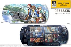 画像ギャラリー No.007のサムネイル画像 / 「碧の軌跡」「ワンド オブ フォーチュン2」のPSP＆iPhone用スキンシール