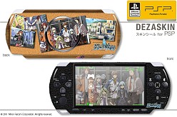 画像ギャラリー No.009のサムネイル画像 / 「碧の軌跡」「ワンド オブ フォーチュン2」のPSP＆iPhone用スキンシール