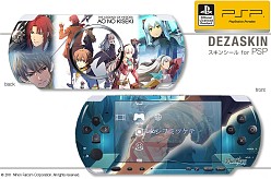 画像ギャラリー No.010のサムネイル画像 / 「碧の軌跡」「ワンド オブ フォーチュン2」のPSP＆iPhone用スキンシール