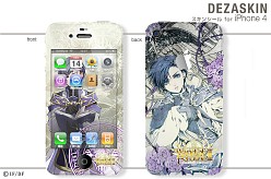 画像ギャラリー No.012のサムネイル画像 / 「碧の軌跡」「ワンド オブ フォーチュン2」のPSP＆iPhone用スキンシール