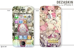 画像ギャラリー No.018のサムネイル画像 / 「碧の軌跡」「ワンド オブ フォーチュン2」のPSP＆iPhone用スキンシール