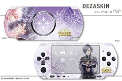 画像ギャラリー No.020のサムネイル画像 / 「碧の軌跡」「ワンド オブ フォーチュン2」のPSP＆iPhone用スキンシール