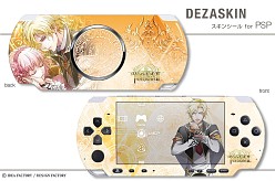 画像ギャラリー No.022のサムネイル画像 / 「碧の軌跡」「ワンド オブ フォーチュン2」のPSP＆iPhone用スキンシール