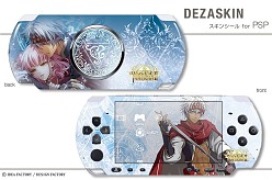 画像ギャラリー No.023のサムネイル画像 / 「碧の軌跡」「ワンド オブ フォーチュン2」のPSP＆iPhone用スキンシール