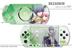 画像ギャラリー No.024のサムネイル画像 / 「碧の軌跡」「ワンド オブ フォーチュン2」のPSP＆iPhone用スキンシール