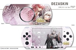 画像ギャラリー No.025のサムネイル画像 / 「碧の軌跡」「ワンド オブ フォーチュン2」のPSP＆iPhone用スキンシール