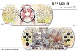 画像ギャラリー No.026のサムネイル画像 / 「碧の軌跡」「ワンド オブ フォーチュン2」のPSP＆iPhone用スキンシール