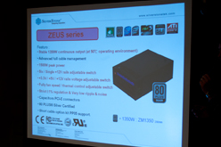 画像ギャラリー No.021のサムネイル画像 / “米びつ”PCケースにMini-ITX対応版が登場，Raven RV04は「開発中」〜秋葉原で行われたSilverStoneイベントレポート