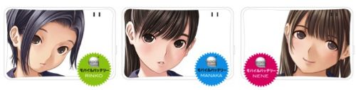 画像ギャラリー No.001のサムネイル画像 / 特別デザインの「ラブプラス モバイルバッテリー」がXPALから発売
