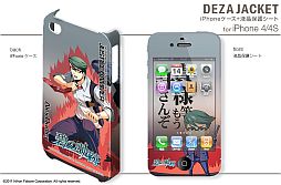 画像ギャラリー No.010のサムネイル画像 / 「英雄伝説 碧の軌跡」，iPhoneケースと液晶保護シートのセットが発売決定